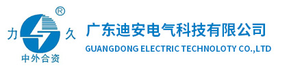 Power capacitor manufacturer