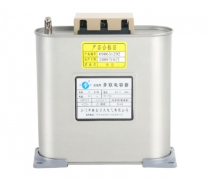 Low voltage self healing power capacitor